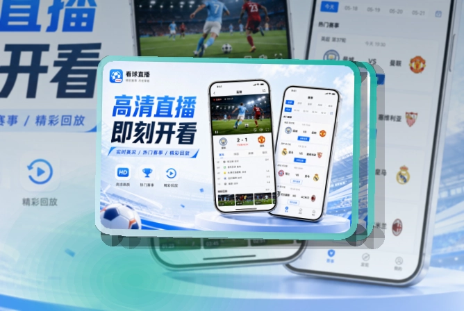 欧博官网手机端功能展示