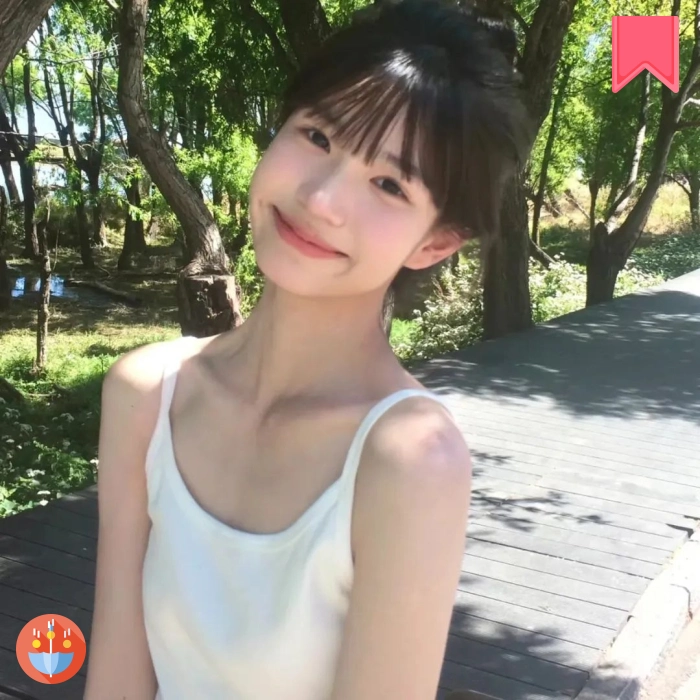 海盐